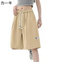 カジュアルパンツ ショートパンツ メンズ レディース 短パン ビーチウェア ショーツ 柔軟性 涼しい 通気性 半ズボン ゆったり ウエストゴムひも 夏用 軽い コーディネート 無地 アウトドア 大きいサイズ