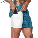 海水パンツ サーフパンツ メンズ 水着 水陸両用 短パン インナー付き マルチポケット ビーチウェア ショーツ 柔軟性 涼しい 速乾 ウエスト調節可能 半ズボン 夏服 軽快 ひんやり キャンプ 旅行 海辺(4)