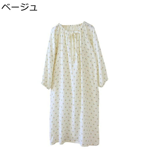 ワンピース パジャマ 長袖 小花柄 ガーゼ 春夏 レディース ルームワンピース ポケット付き 寝間着 部屋着 Tシャツ 膝下丈 ネグリジェ 可愛い 婦人 ロングワンピース ゆったり 静電気防止 肌触りが 少女 母の日 ワンピース パジャマ 長袖 小花柄 ガーゼ 春夏 レディース ルームワンピース ポケット付き 寝間着 部屋着 Tシャツ 膝下丈 ネグリジェ 可愛い 婦人 ロングワンピース ゆったり 静電気防止 肌触りが 少女 母の日