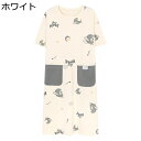 夏 ネグリジェ 半袖 月柄 2XL 部屋着 ルームワンピース 寝巻き 大きいサイズ コットン カップ付き ルームウェア ポケット付き パジャマ ロングスリーブ Tシャツ 吸水 スウェット加工 通気 5分袖 かわいい 通気