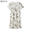 ワンピース パジャマ 半袖 夏 M-3XL 花柄 レディース レース ナイトウェア タッチング綿100 おおきいサイズ 部屋着 寝巻き ネグリジェ 可愛い チャ...
