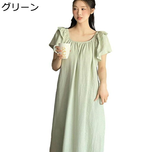 パジャマ ワンピース M-3XL ルームウェア 半袖 春夏 秋 レディース 綿100% 純色 丸衿 ネグリジェ 便利服 ロング マキシ丈 シンプル 敏感肌 着やすい 涼しい 妊婦用 プレゼント お泊まり服 パジャマ ワンピース M-3XL ルームウェア 半袖 春夏 秋 レディース 綿100% 純色 丸衿 ネグリジェ 便利服 ロング マキシ丈 シンプル 敏感肌 着やすい 涼しい 妊婦用 プレゼント お泊まり服