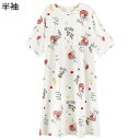 パジャマ ワンピース かわいい柄 ルームウェア 半袖 春服 夏 レディース ノースリーブ クルーネック ネグリジェ 寝衣 ロング 涼しい 優しい シンプル Tシ...