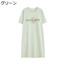 夏 ネグリジェ 半袖 英語柄 兎柄 部屋着 寝間着 ルームウェア ワンピース パジャマ ロングスリーブ Tシャツ 丸首 吸汗 通気性 5分袖 可愛い ファッショ...
