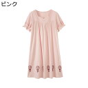 ワンピース パジャマ 半袖 花柄 夏 レディース ルームワンピース 寝間着 部屋着 大きいサイズ スクエアネック Tシャツ ネグリジェ かわいい マキシ丈 体型...