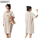 ワンピース パジャマ 3XL 蝶結び 半袖 夏 レディース パイピング 大きいサイズ ルームワンピース スクエアネック 寝間着 コットン100% 部屋着 ネグリ...