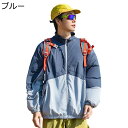 ラッシュガード uvカット パーカー メンズ 切り替え 立ち襟 サマーコート シースルー 防風吸汗 ジップ 薄手 軽量 蒸れない プルオーバー ウィンドブレーカ...