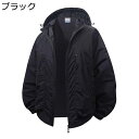 日焼け止め ウィンドブレーカー 薄手 アウター メンズ 男女兼用 ラッシュガード フード付き 蒸れない 軽量 オシャレ 日焼けしない 耐久性 サマーコート プル...