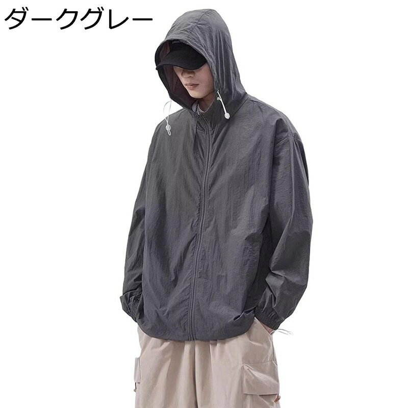 å奬 ադ 糰к 㥱å  UPF50+  뤵к  å 䴶  ʤ ä ...