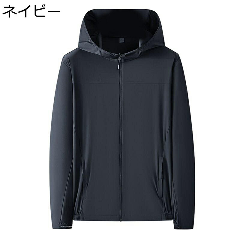 礭 糰к ɥ֥졼 㥱å  UPF50+  åѡ ադ ʤ ܿ䴶 ®...
