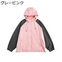uvカット ウィンドブレーカー アウター メンズ ラッシュパーカー バイカラー UPF50+ フード付き 蒸れない 接触冷感 速乾 オシャレ 暑さ対策 撥水 サ...