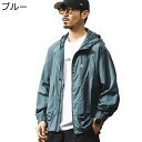 ラッシュガード フード付き 日焼け止め アウター メンズ 夏服 UPF50+ シースルー 防風吸汗 ジップ 透け感 汗染み防止 蒸れない ゆったり ウィンドブレ...