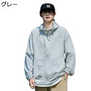 ラッシュパーカー メンズ uvカットジャケット 夏パーカー フード付き UPF50+ ライト 紫外線カット 伸縮性 ジッパー 体型カバー BIGシルエット 多機...
