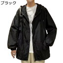 ラッシュガード フード付き 日焼け止め ジャケット メンズ UPF50+ 夏服 シースルー 防風吸汗 ジップ 透け感 汗染み防止 涼しい BIGシルエット ウィ...