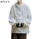 ラッシュガード メンズ ライトジャケット 夏パーカー UPF50+ 極薄 フード付き 耐久性 冷房対策 防風吸汗 ジップ 体型カバー 大きいサイズ コンフォート...