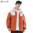 ラッシュガード フード付き 男女兼用 日焼け止め ジャケット メンズ 夏服 切り替え シースルー 防風吸汗 ジップ 透け感 汗染み防止 涼しい 体型カバー ウィ...