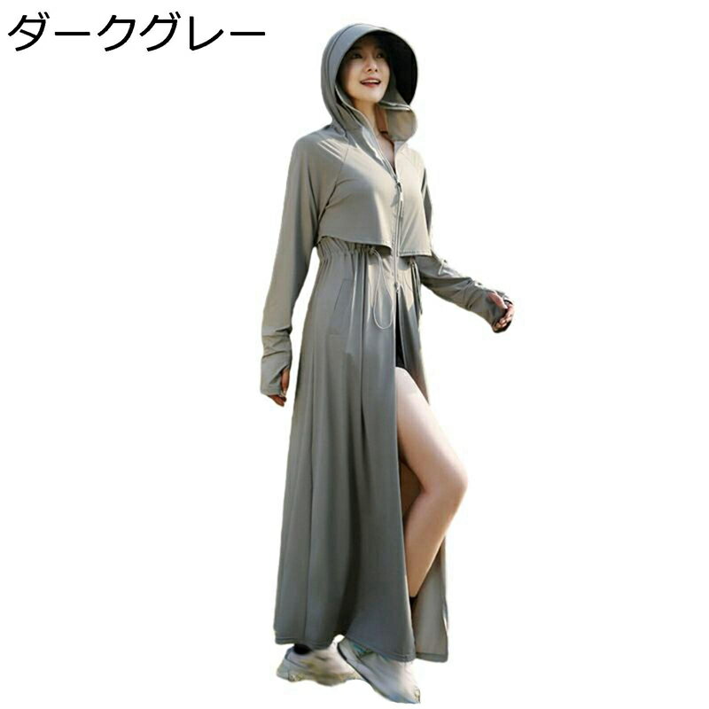 å奬 uv å ǥ 󥰾 륯  ȥ ȥС UPF50+  䴶 襤 ...