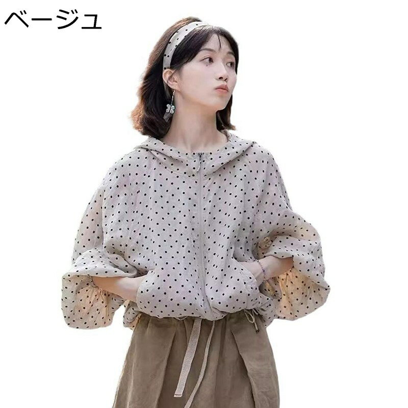 å奬 UPF50+ ǥ uv åȥѡ  ۴®  襤 ɤͽ ȥå 褱  ...