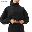 ラッシュガード ウインドブレーカー UPF50+ レディース 立ち襟 ゴムバンド 薄手 日焼け対策 お洒落 ストレッチ 冷感 シワ防止 吸汗速乾 通気性 自転車 アウトドア 夏 プール 日常着
