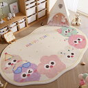 ?形 カーペット 子供部屋マット プレイマット ゲームマット 可愛い 動物柄 夏用 遊びラグ 防音 転倒防止 防湿 床保護 カラフル 女の子 男の子 小学校 新生活 冷房対策 洗濯機で洗える