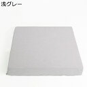 マットレス プレイマット 子供部屋 厚8cm ごろ寝布団 折畳み 高反発 敷布団 体圧分散 ベビー DIY可 防音 滑らない スポンジ ズレにくい 洗える 自由に組み合わせ 洗える クッション