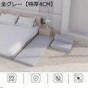 ごろ寝マット 厚み6cm マットレス シングル プレイマット 子供部屋 ベットマット 高反発 ごろ寝座布団 お昼寝マット 折り畳み ごろ寝クッション コンパクト 畳める 防臭 防カビ 三層構造 長座布団