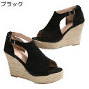 厚底サンダル サンダル レディース 厚底 軽い 歩きやすい ウェッジソール 美脚 ストレッチ オープントゥ 静音 滑り止め 身長アップ 外履き 旅行 休暇 海辺 散歩 オシャレ カジュアル 夏用