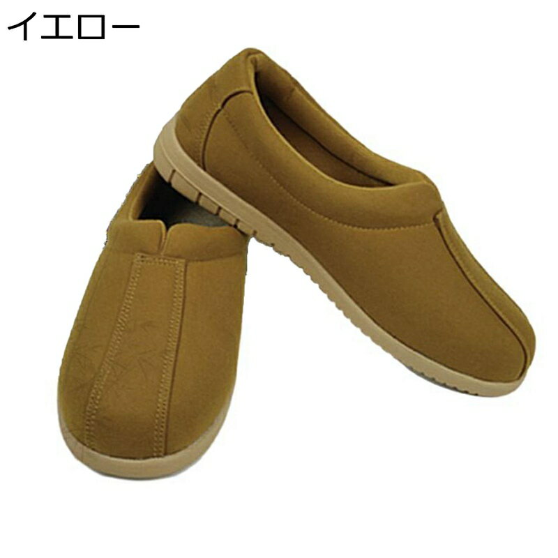 仏教靴 メンズ モンクシューズ 太極拳シューズ スリッポン クッション 滑りにくい 柔らかい底 大きいサ..