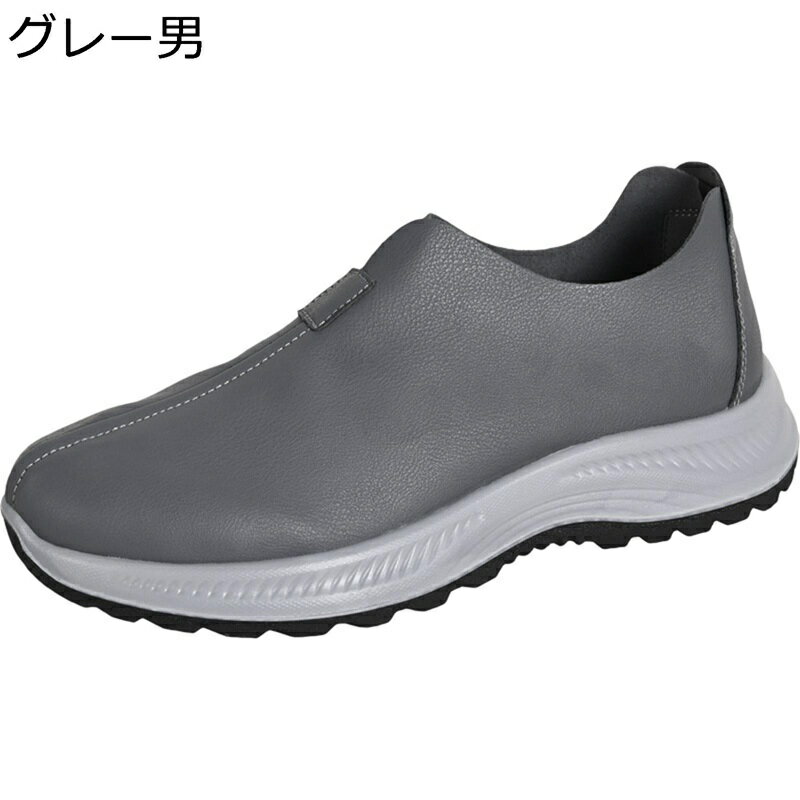 仏教靴 メンズ カンフーシューズ 革 太極拳シューズ 防水 レインシューズ スリッポン 快適 着脱便利 通..