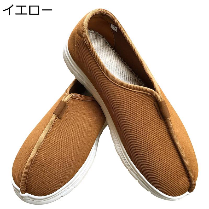 スリッポン 僧靴 ユニセックス 厚底 布靴 武術シューズ カンフーシューズ EVA 大きいサイズ 法衣/僧服 ..