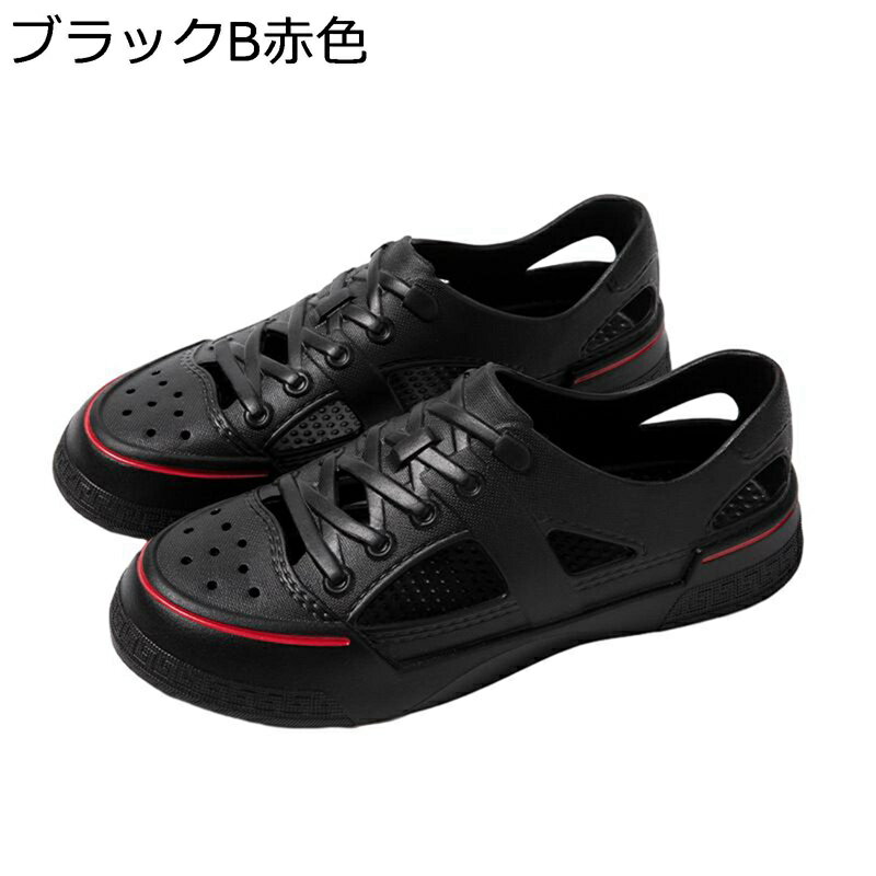スポーツサンダル EVA クロッグサンダル ビーサン 男性 滑りにくい 防水 夏 蒸れない 柔軟 歩きやすい 通気 通勤 旅行 ハイキング トラベル スポーツ 登山 ワークマン シンプル