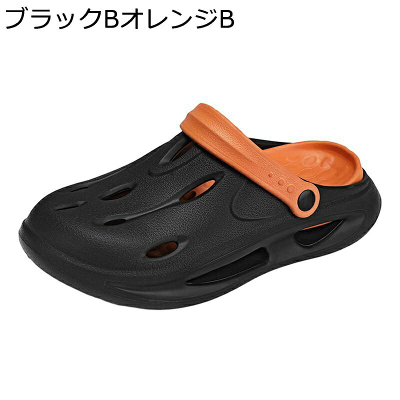 クロッグサンダル メンズ スリッパ クロックバンド EVA厚底 防水 速乾 履き心地良い 通気性 アウトドア 人気 静音 吸汗防臭 夏 おしゃれ ウォーキング カジュアル 旅行 釣り 川遊び