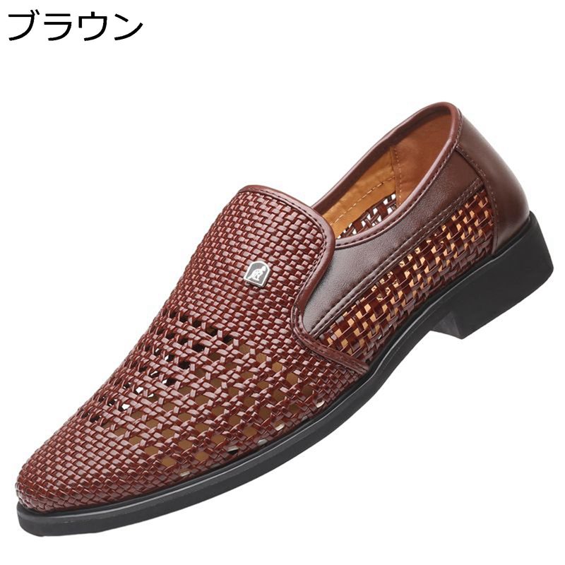 オフィスサンダル ビジネス ドクターサンダル メンズ 涼しい 防水 レザー 人気 カジュアル 耐久性 蒸れない 通気 アウトドア 吸汗防臭 職場 会社 歩きやすい 快適 夏 スリッパ