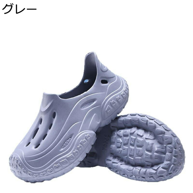 ビーチサンダル クロッグサンダル EVA厚底 身長アップ メンズ 夏 蒸れない 外内履き 蒸れない 防水 滑り止め ノンスリップ アウトドア 通学 日常 作業靴 キャンパス カジュアル
