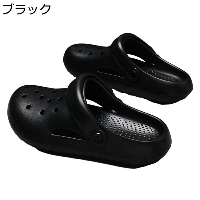 サンダル メンズ クロッグサンダル クロックバンド シューズ 夏 EVA 通気性 アウトドア カジュアル 防水 蒸れない かかとなし 日常着用 ガーデニング 通学 ソフト 超軽量 静音