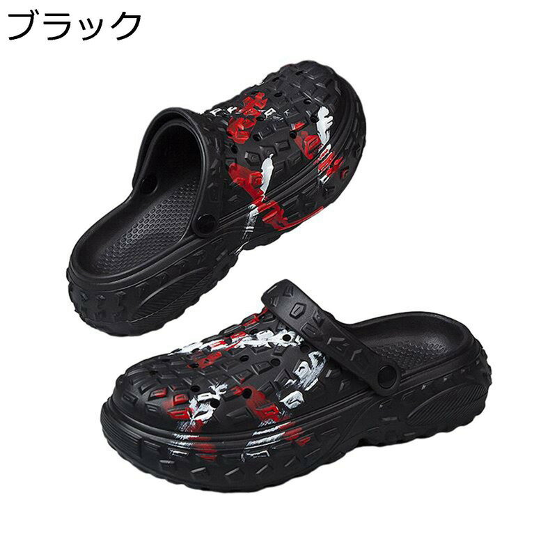 サンダル メンズ クロッグサンダル クロックバンド ルームシューズ EVA厚底 身長アップ 夏 通気性 アウトドア 防水 蒸れない 日常 ガーデニング 通学 ソフト 脱ぎやすい コンフォート