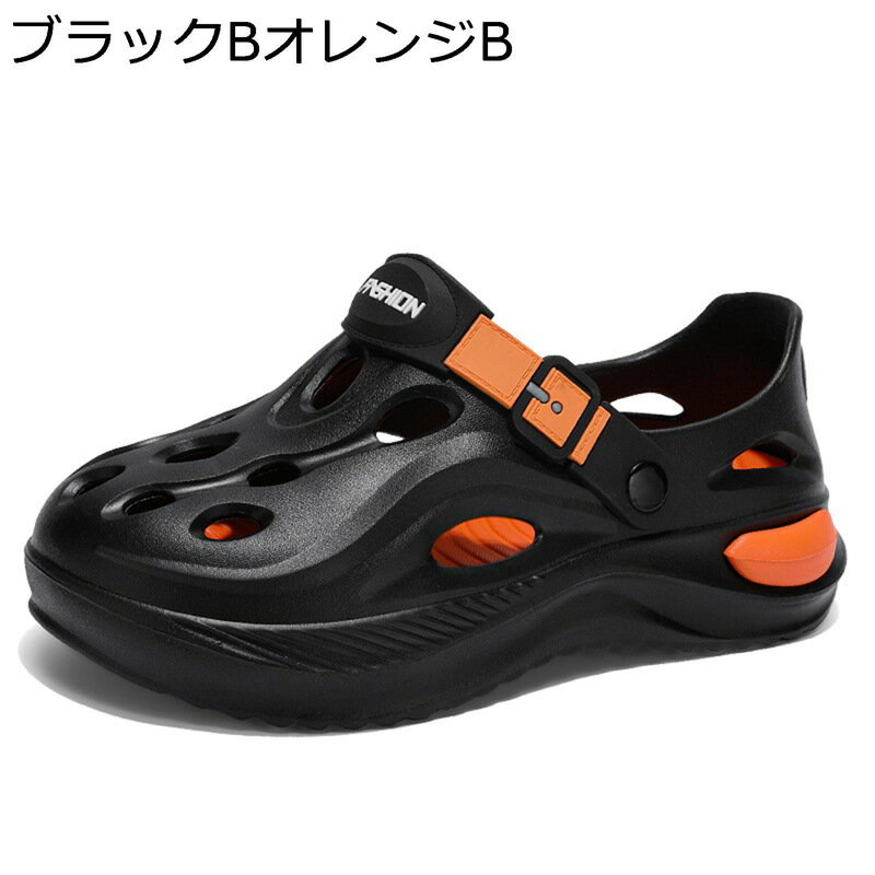サンダル メンズ クロッグサンダル クロックバンド ビーサン EVA厚底 夏 穴あき 通気性 ドクター アウトドア ストリート 防水 蒸れない 川遊び 登山 旅行 ソフト 涼しい 滑り止め