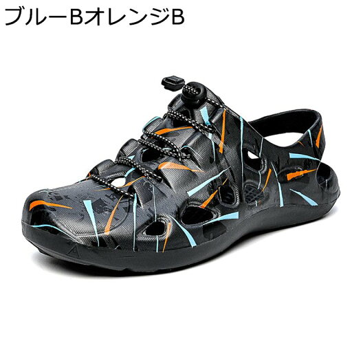 サンダル メンズ EVA クロッグサンダル シューズ 夏 ストラップ スニーカー リゾート 穴あき 通気 アウトドア おしゃれ 防水 蒸れない 通勤 ウォーキング 運転 ソフト 速乾性 耐久性 サンダル メンズ EVA クロッグサンダル シューズ 夏 ストラップ スニーカー リゾート 穴あき 通気 アウトドア おしゃれ 防水 蒸れない 通勤 ウォーキング 運転 ソフト 速乾性 耐久性
