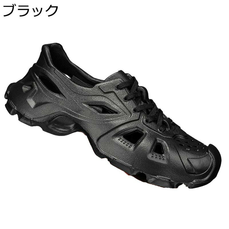 クロッグサンダル EVA厚底 メンズ ビーチサンダル 防水 速乾 履き心地良い 通気 アウトドア 歩きやすい 蒸れにくい 超軽量 涼しい 夏 カッコいい 旅行 登山 ビーチ キャンプ 通勤