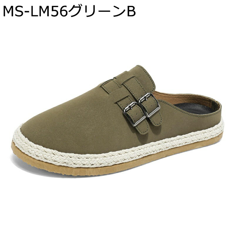 サンダル アウトドアサンダル メンズ 吸汗防臭 スリッパ 蒸れない 柔らかい 通気性 スポーツ 超軽量 防水 耐久性 着脱簡単 アウトドア 室内-室外履き 夏 カジュアルシューズ スリッポン