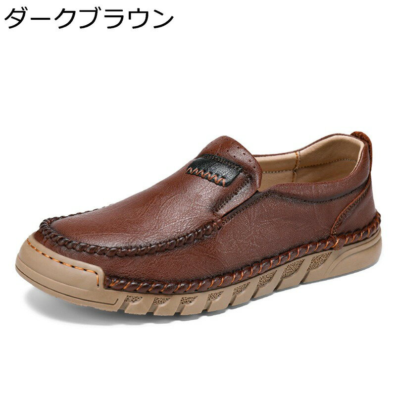 天然牛革 サンダル メンズ ビジネスサンダル 蒸れない オフィス 通気性 事務所 着脱簡単 涼しい 滑り止め 快適 吸汗防臭 脱げない 人気 2way 通学 入学式 スリッパ 夏 ビジネス