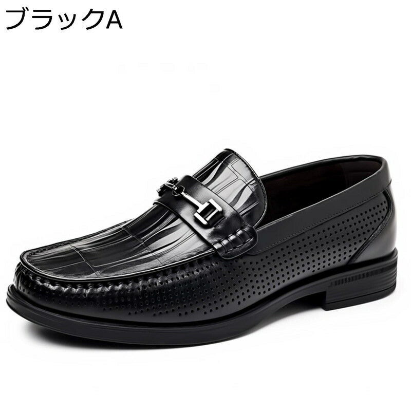 天然牛革 ビジネスサンダル ドクターサンダル メンズ 涼しい オフィス 事務所 柔らかい 人気 蒸れにくい 脱げない 通気性 吸汗防臭 職場 ビジネス 会社 歩きやすい 快適 夏 スリッパ