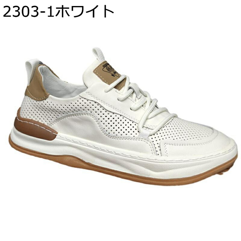 サンダル スニーカーサンダル メンズ 吸汗防臭 シンプル 蒸れない 通気性 ウォーキング キャンプ 涼しい 耐久性 ソフト 着脱簡単 歩きやすい 静音 夏 カジュアルシューズ スリッポン