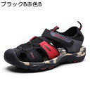 ビーチサンダル スポーツサンダル メンズ つま先保護 吸汗防臭 おしゃれ 蒸れない 通気性 超軽量 防水 耐久性 柔らかい 着脱簡単 柔軟 速乾 防滑 夏 カジュアルシューズ スリッポン