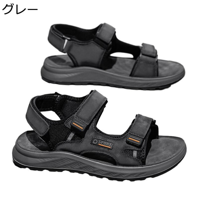 スポーツサンダル サンダル ビーサン メンズ 夏 蒸れない サボ 柔軟 スリッパ 柔らかい 歩きやすい 通気 快適 耐磨耗 耐久性 丈夫 通気性 アウトドア 登山 ワークマン ファッション