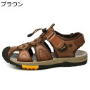 サンダル アウトドアサンダル メンズ 吸汗防臭 おしゃれ つま先保護 天然牛革 蒸れない 通気性 スポーツ 超軽量 防水 耐久性 着脱簡単 柔軟 速乾 防滑 夏 カジュアルシューズ スリッポン