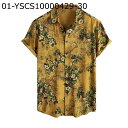 アロハシャツ 半袖シャツ レトロ 花柄 総柄プリント S-5XL メンズ オープンカラー 軽い 柔らかい ビッグシルエット ゆったり ハワイ 南国風 サラサラ ヤクザ ヤンキー 紫外線対策 汗染み防止