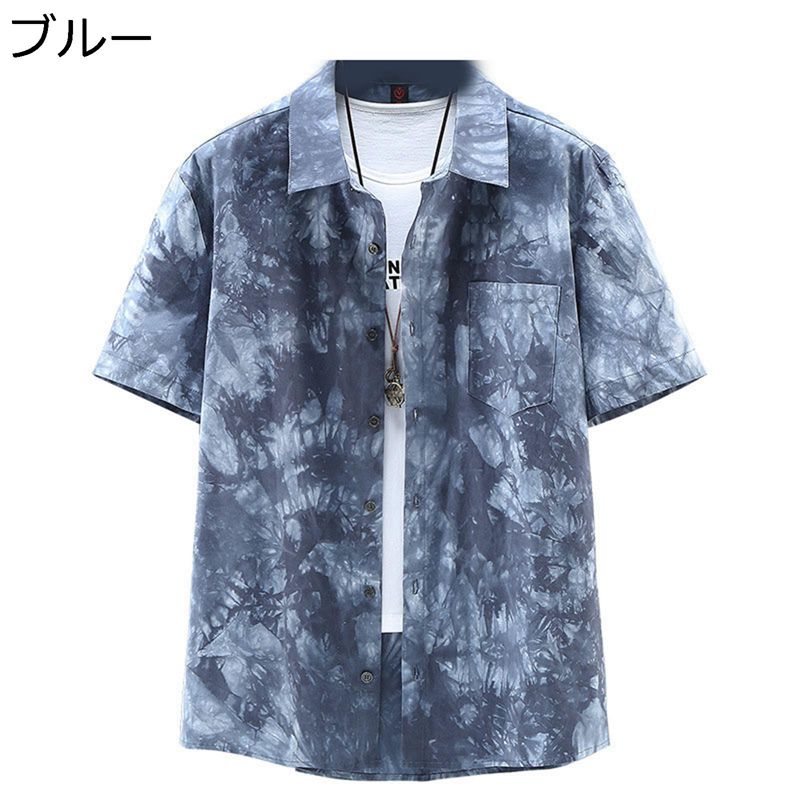 メンズ 半袖シャツ アロハシャツ 総柄プリント 大きいサイズ 肌着 襟付き 折襟 耐摩耗 快適 大きいサイズ ルーズ ロカビリー ハワイアン 祭り アウトドア 吸汗 防皺 リゾート ビーチ 旅行