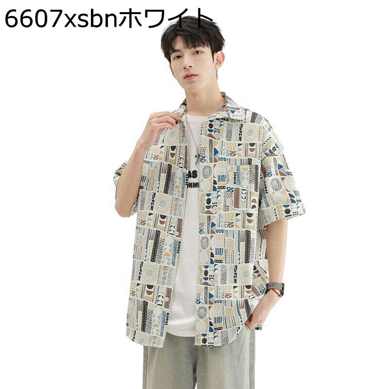 半袖シャツ 総柄プリント アロハシャツ メンズ 開襟 耐摩耗 快適 UVカット 汗染み防止 ゆるい オーバー..