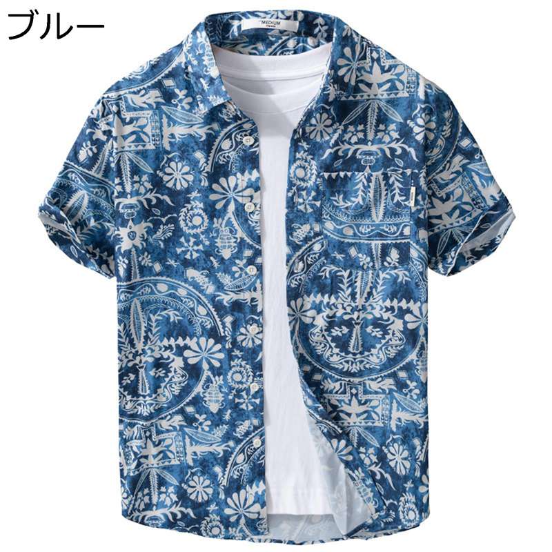 ペイズリー柄 半袖シャツ メンズ アロハシャツ カジュアル 肌着 ブラウス 開襟 日焼け止め 汗染み防止 ワイドサイズ 復古 アメリカン リゾート ハワイアン ...